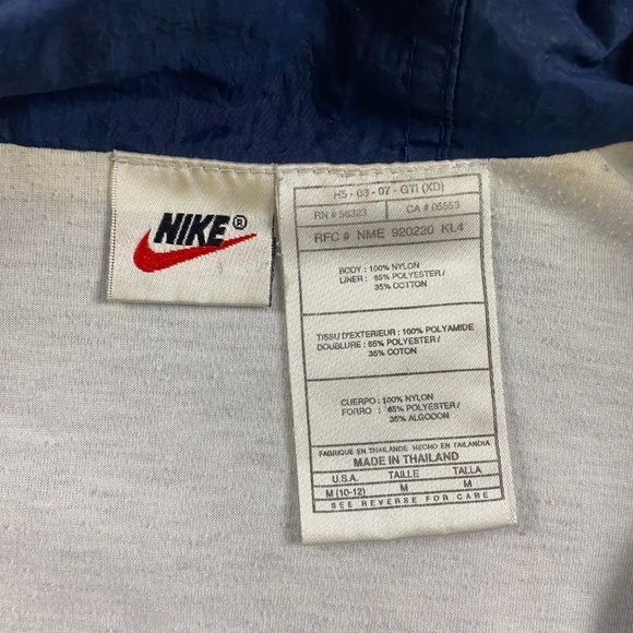 Vintage 90s Nike Full Zip Windbreaker Jacket Women’s Medium 10-12 Blue Nylon - Picture 11 of 16